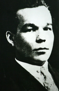 А.Э.Эльчибаев – директор МГПИ им. Н.К.Крупской, 1935-1937гг.