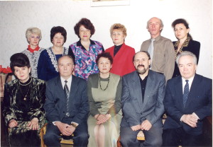 Преподаватели кафедры педагогики начального образования (четвёртый слева в первом ряду Ф.В. Гинзбург). 2001 г.