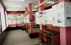 Экспозиции Музея истории МарГУ. 1986 г.